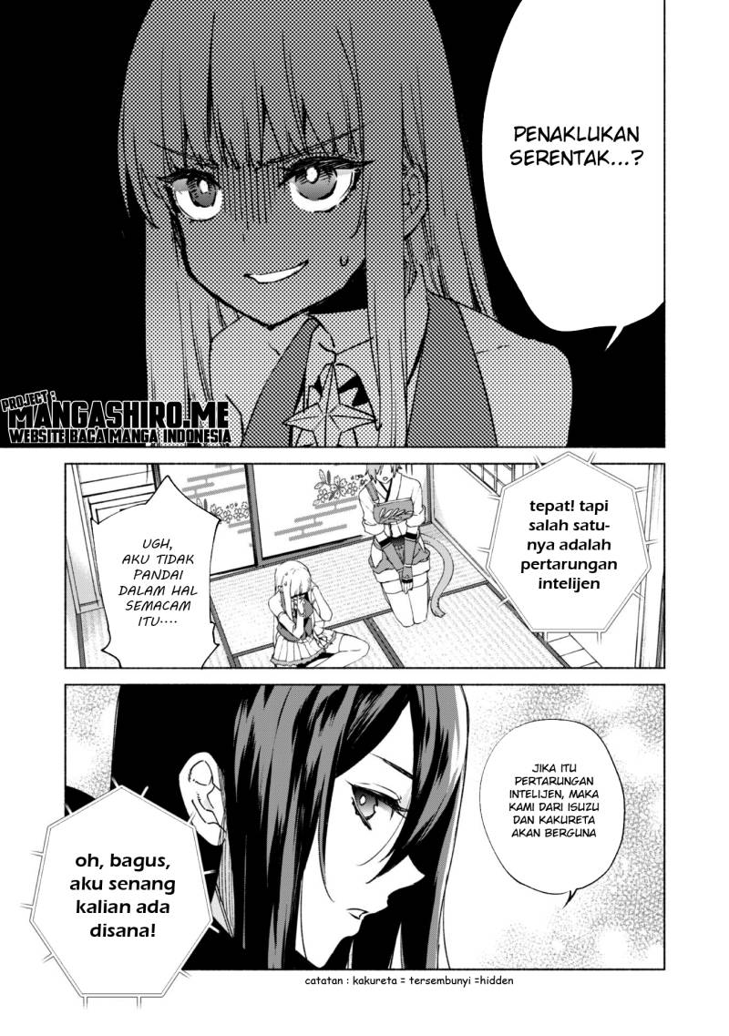 kenja-no-deshi-wo-nanoru-kenja - Chapter: 68