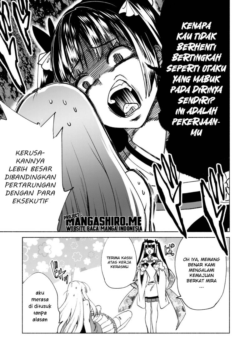 kenja-no-deshi-wo-nanoru-kenja - Chapter: 68