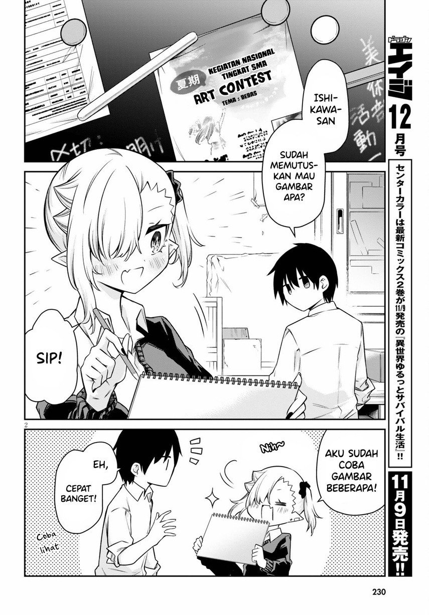 chanto-suenai-kyuuketsuki-chan - Chapter: 13