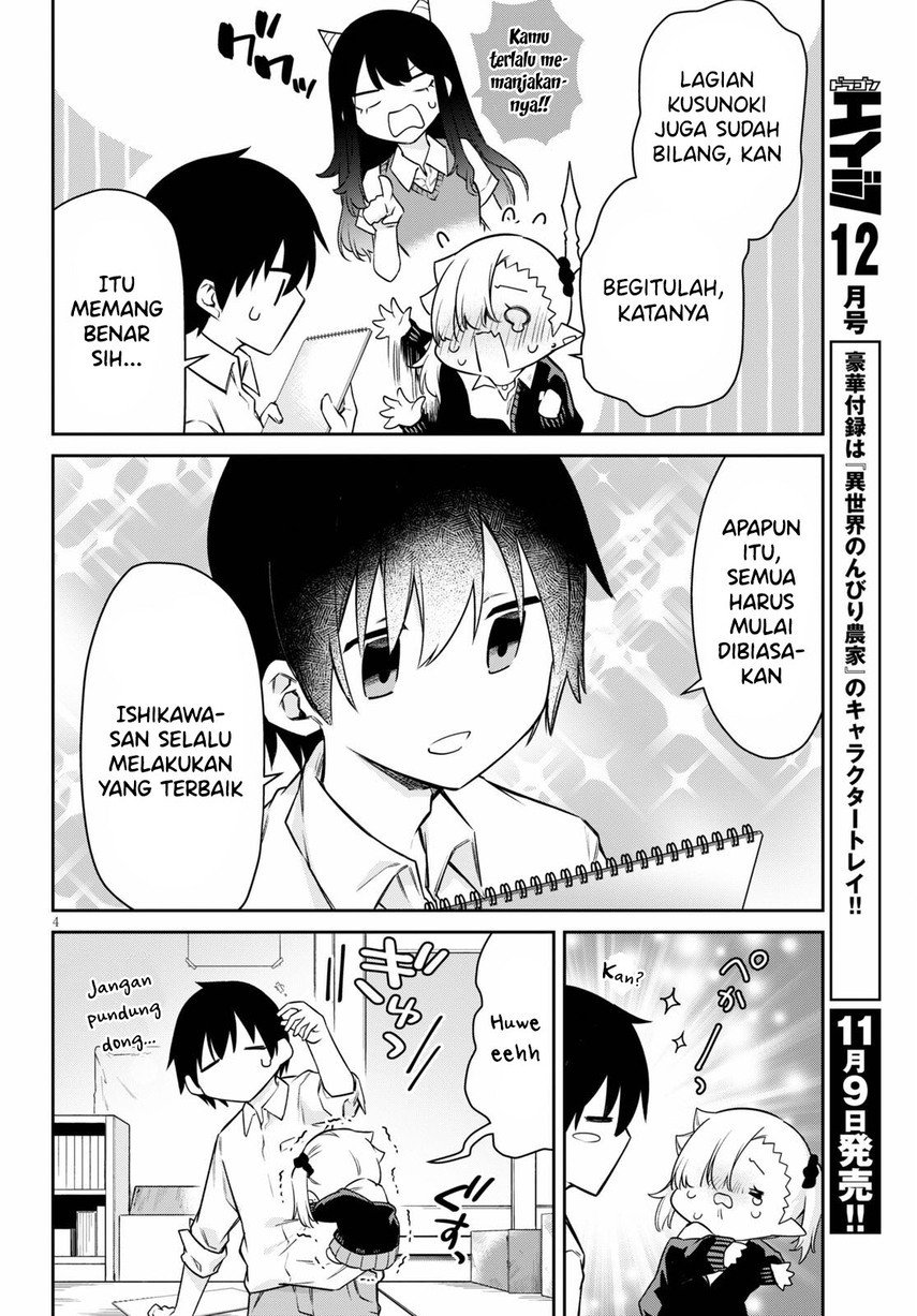 chanto-suenai-kyuuketsuki-chan - Chapter: 13