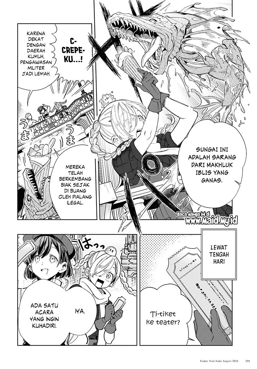 watashi-no-oshi-wa-akuyaku-reijou - Chapter: 43