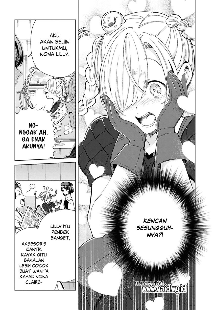 watashi-no-oshi-wa-akuyaku-reijou - Chapter: 43