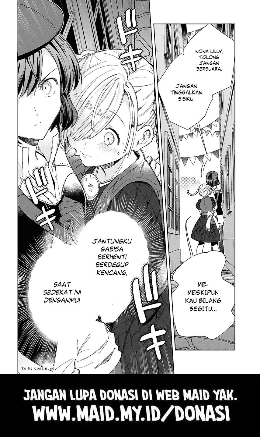 watashi-no-oshi-wa-akuyaku-reijou - Chapter: 43