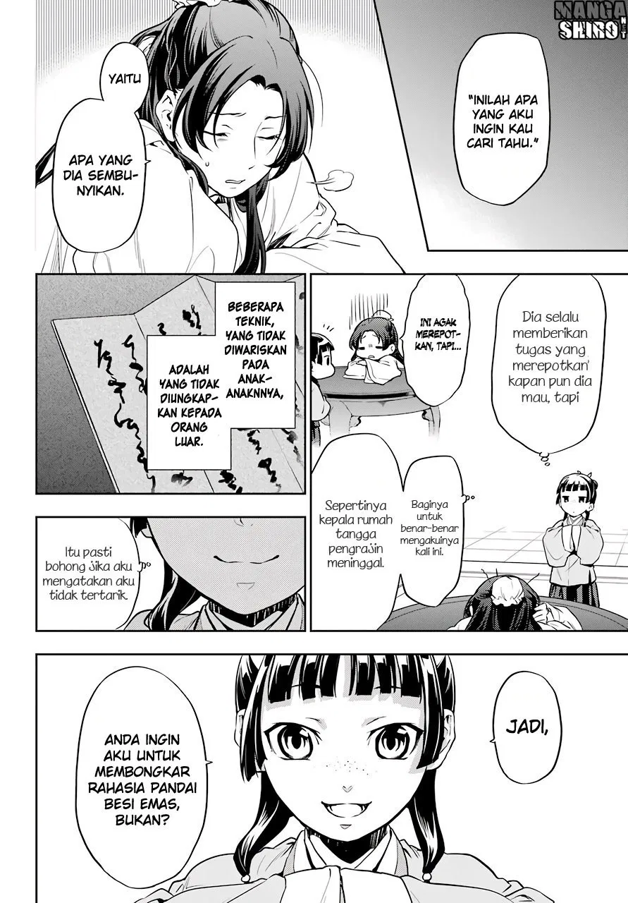 kusuriya-no-hitorigoto - Chapter: 26