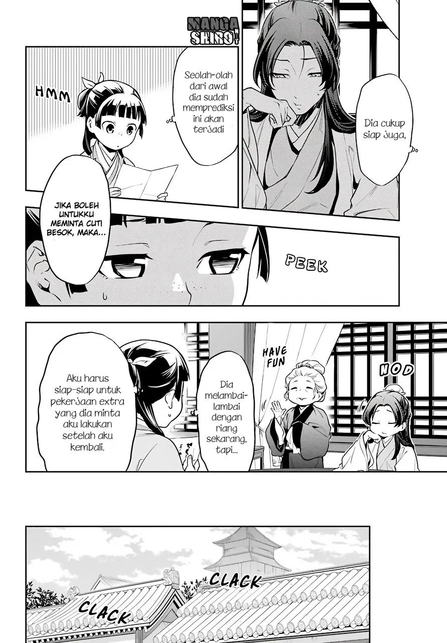 kusuriya-no-hitorigoto - Chapter: 26