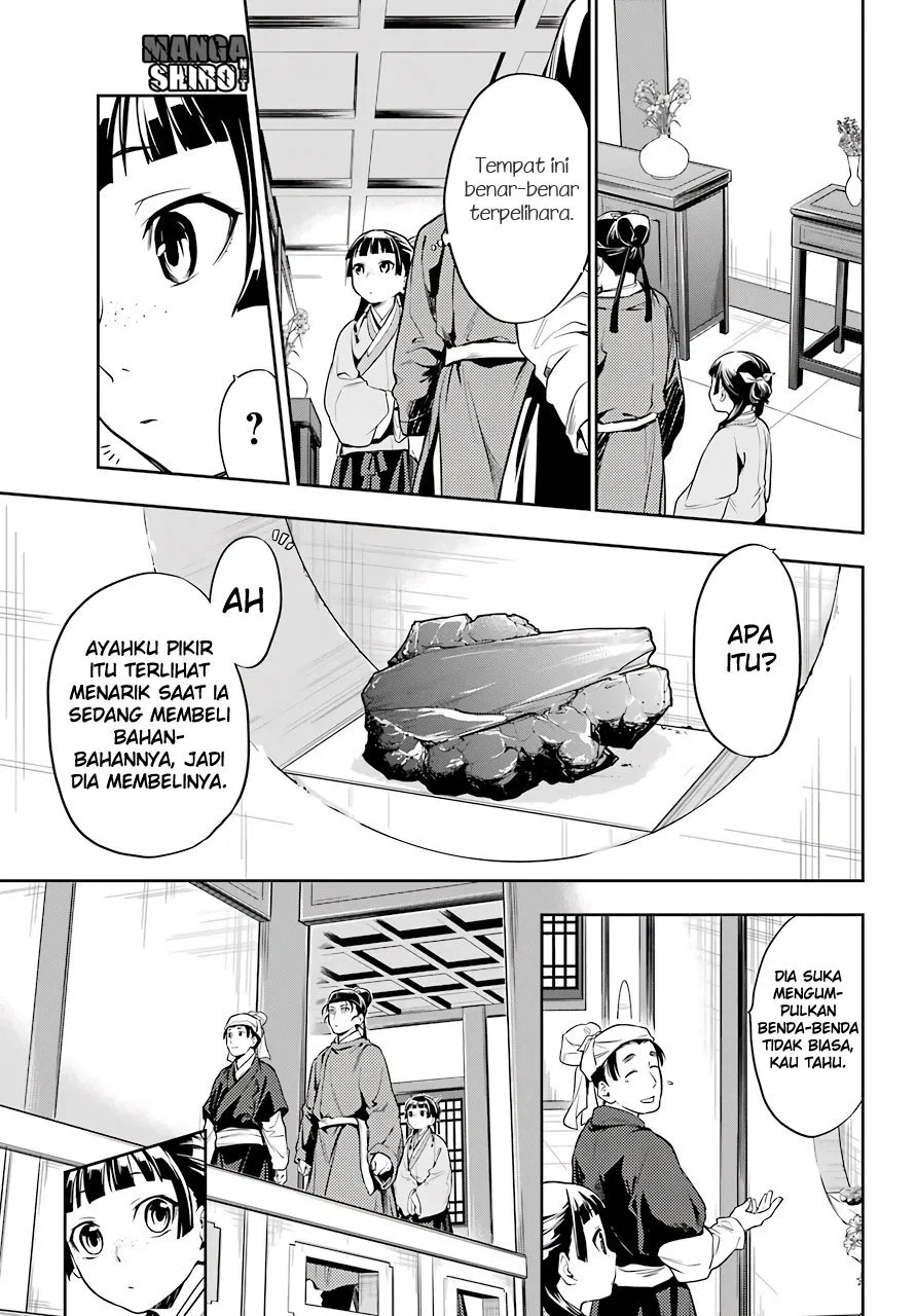 kusuriya-no-hitorigoto - Chapter: 26