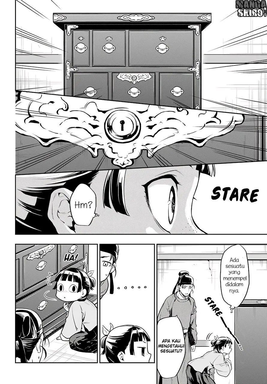 kusuriya-no-hitorigoto - Chapter: 26