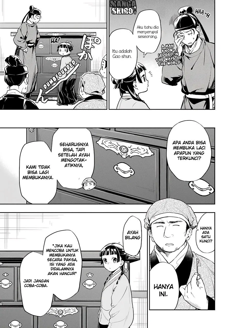 kusuriya-no-hitorigoto - Chapter: 26