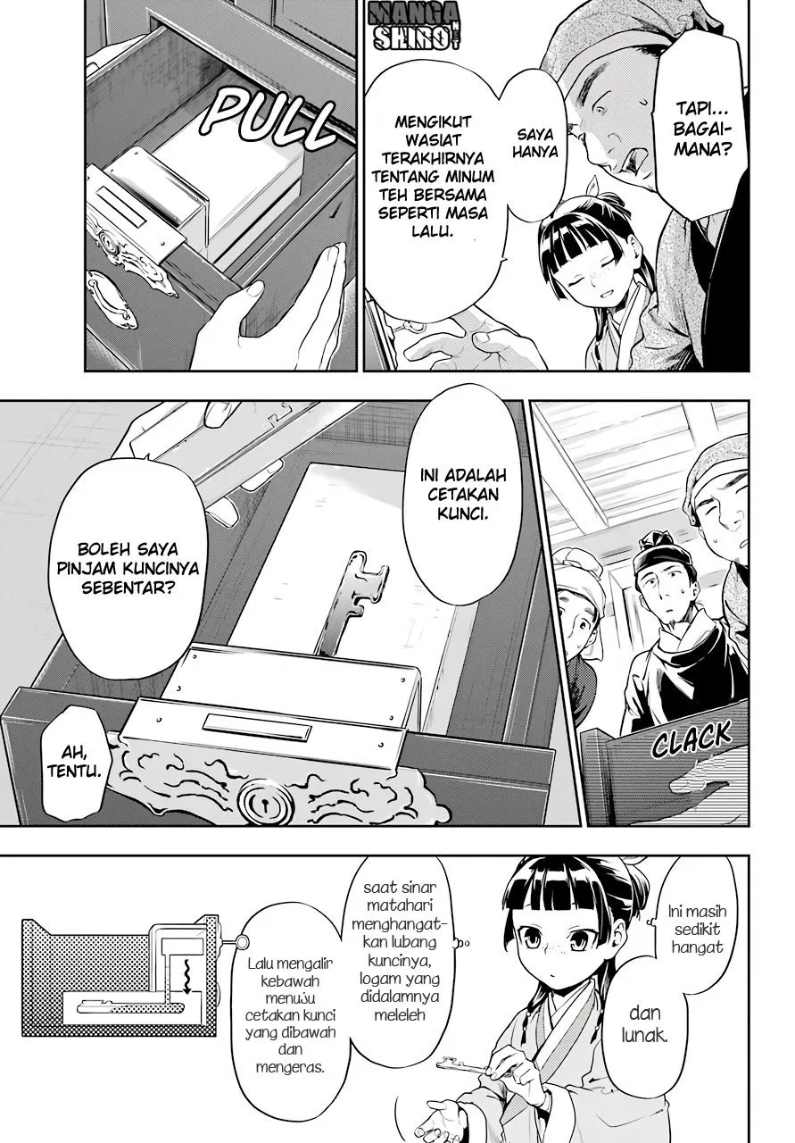 kusuriya-no-hitorigoto - Chapter: 26