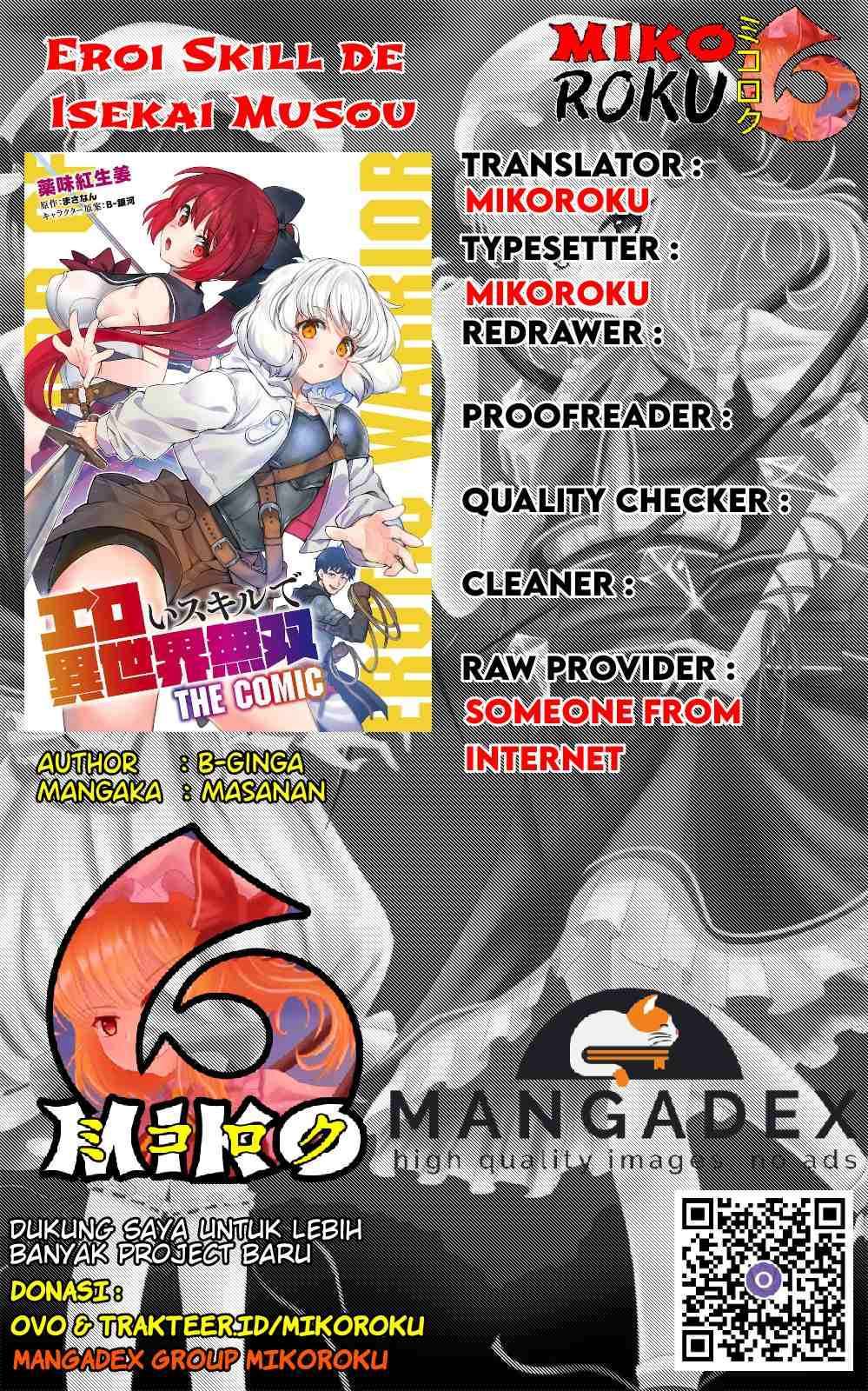 eroi-skill-de-isekai-musou - Chapter: 2