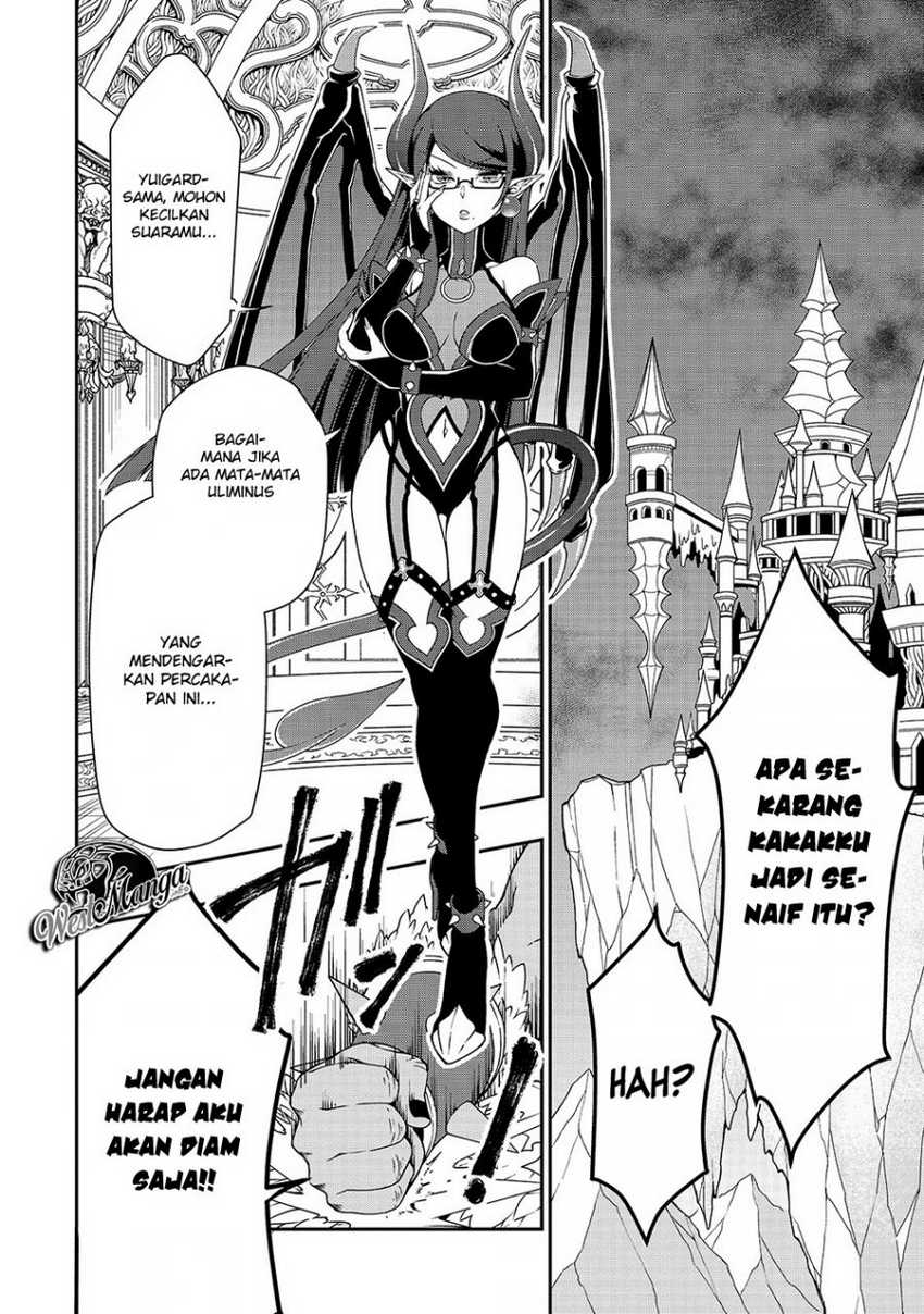 lv2-kara-cheat-datta-moto-yuusha-kouho-no-mattari-isekai-life - Chapter: 17