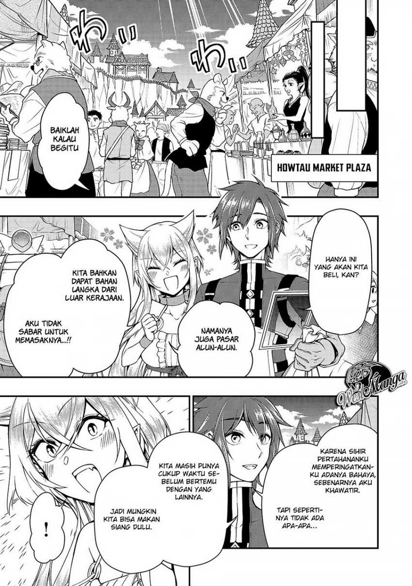 lv2-kara-cheat-datta-moto-yuusha-kouho-no-mattari-isekai-life - Chapter: 17