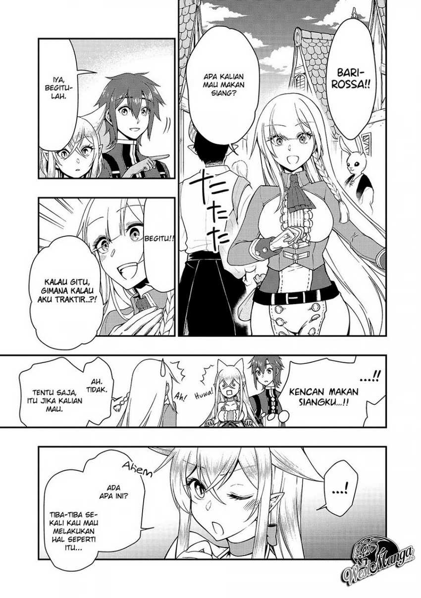 lv2-kara-cheat-datta-moto-yuusha-kouho-no-mattari-isekai-life - Chapter: 17