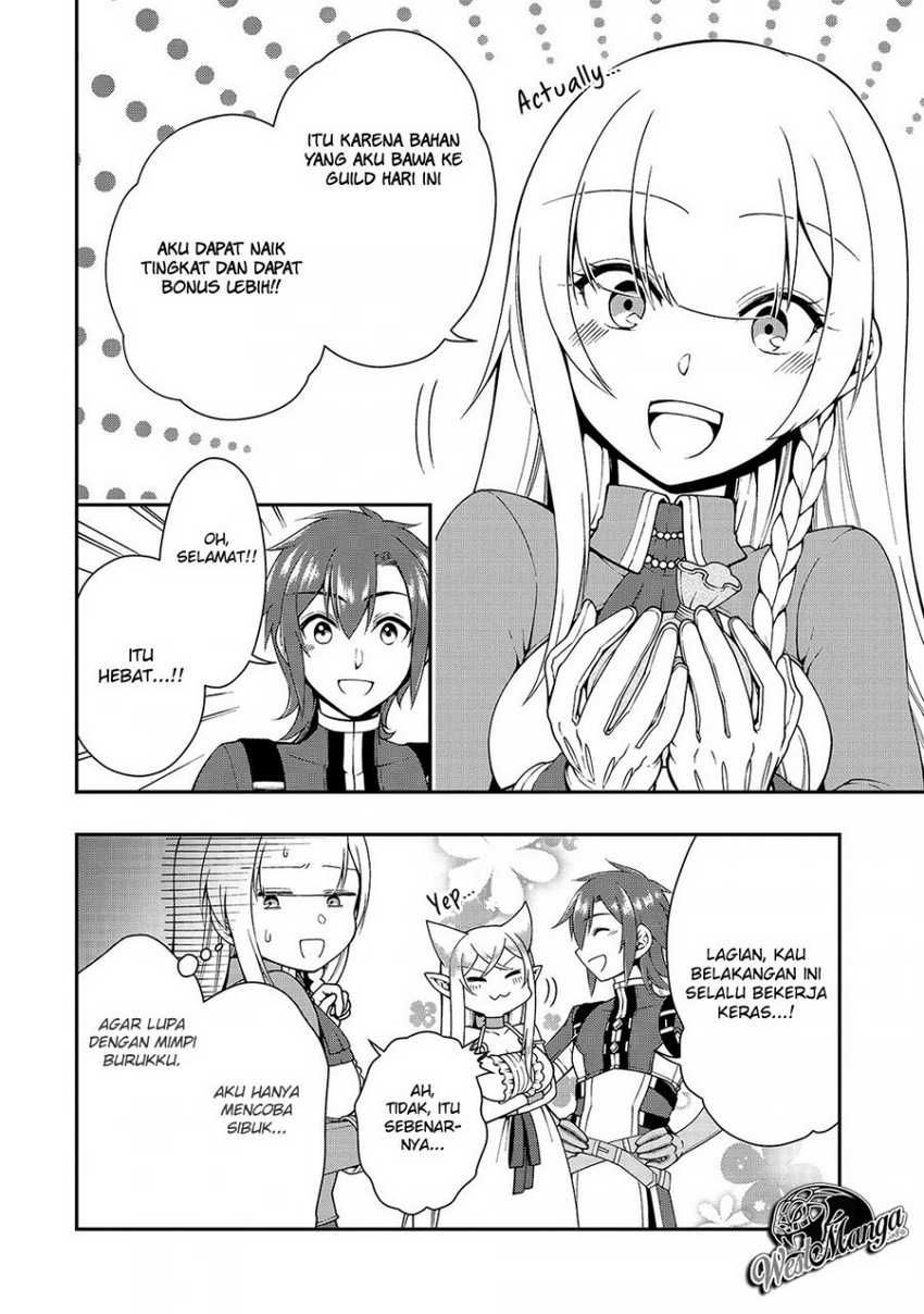 lv2-kara-cheat-datta-moto-yuusha-kouho-no-mattari-isekai-life - Chapter: 17