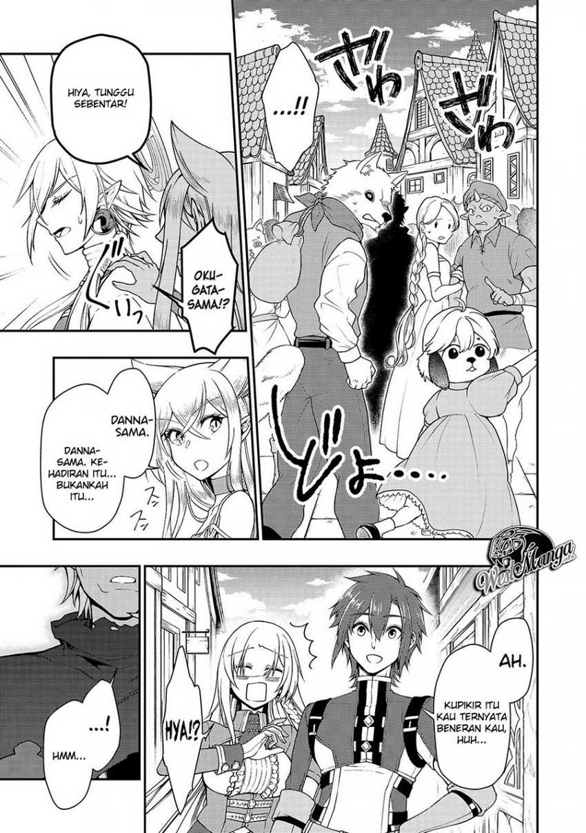 lv2-kara-cheat-datta-moto-yuusha-kouho-no-mattari-isekai-life - Chapter: 17