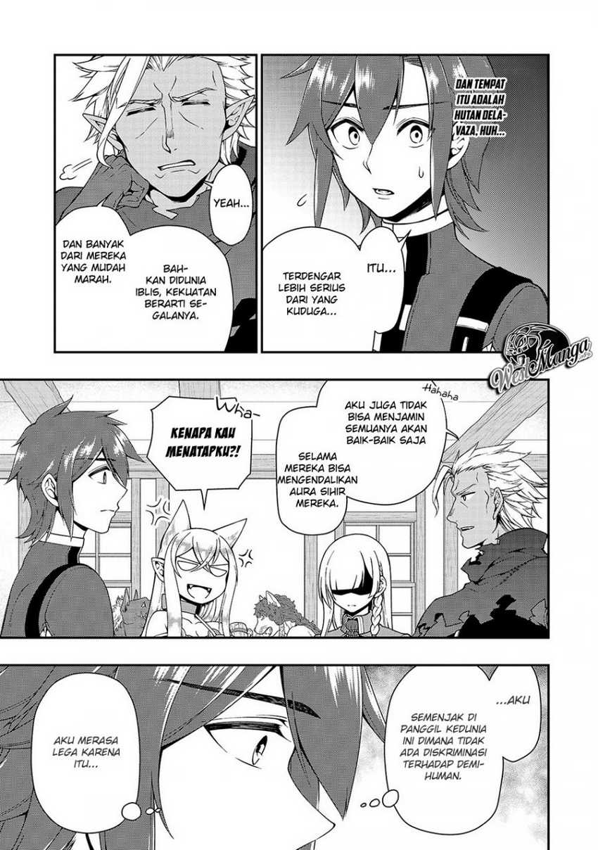 lv2-kara-cheat-datta-moto-yuusha-kouho-no-mattari-isekai-life - Chapter: 17