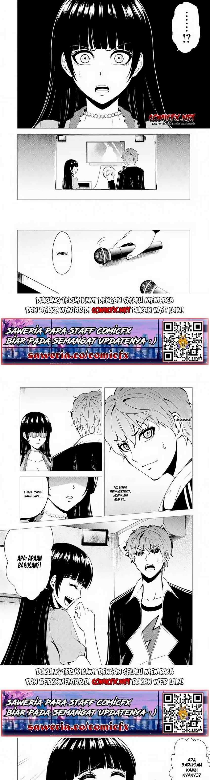 ore-no-genjitsu-wa-renai-game-ka-to-omottara-inochigake-no-game-datta - Chapter: 21.1