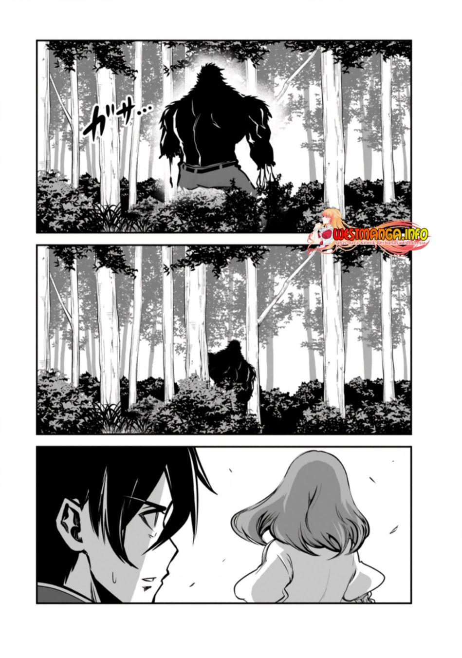 monster-no-goshujin-sama - Chapter: 51