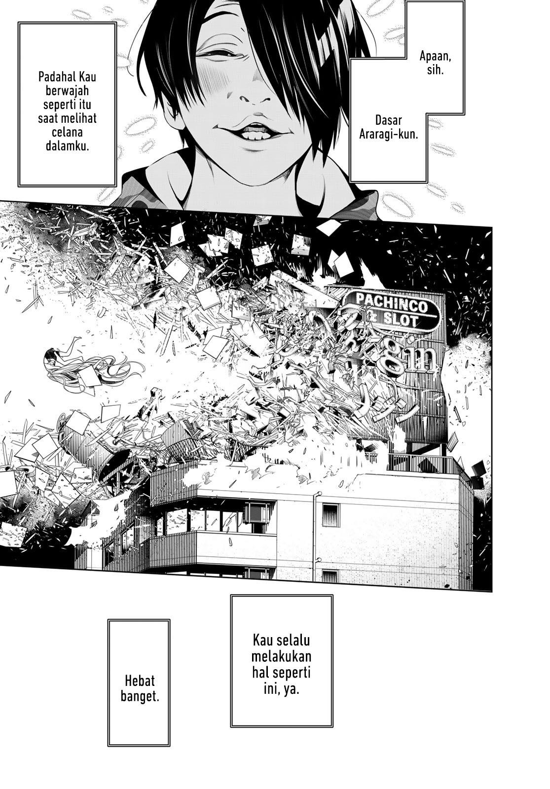 bakemonogatari - Chapter: 161