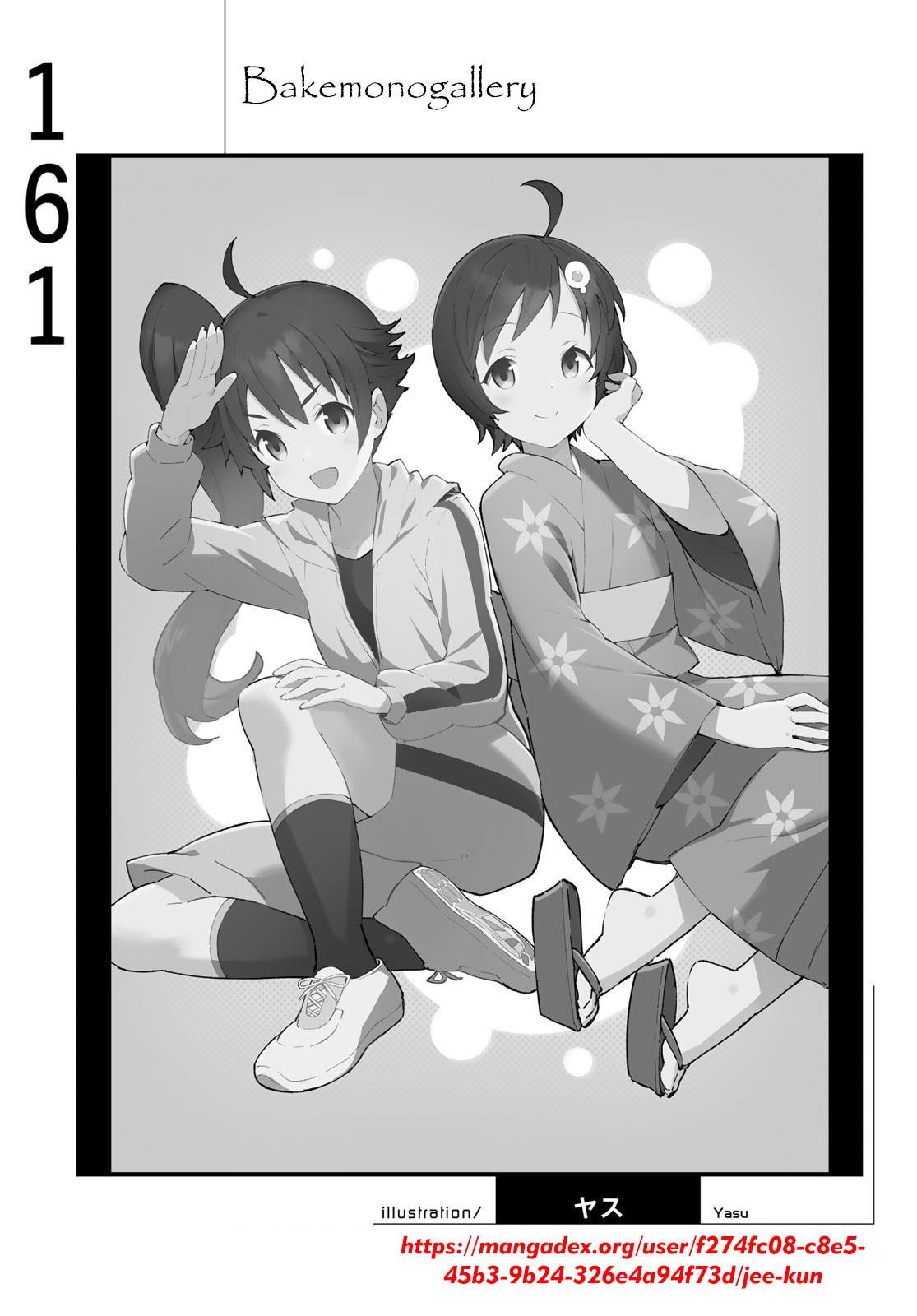 bakemonogatari - Chapter: 161