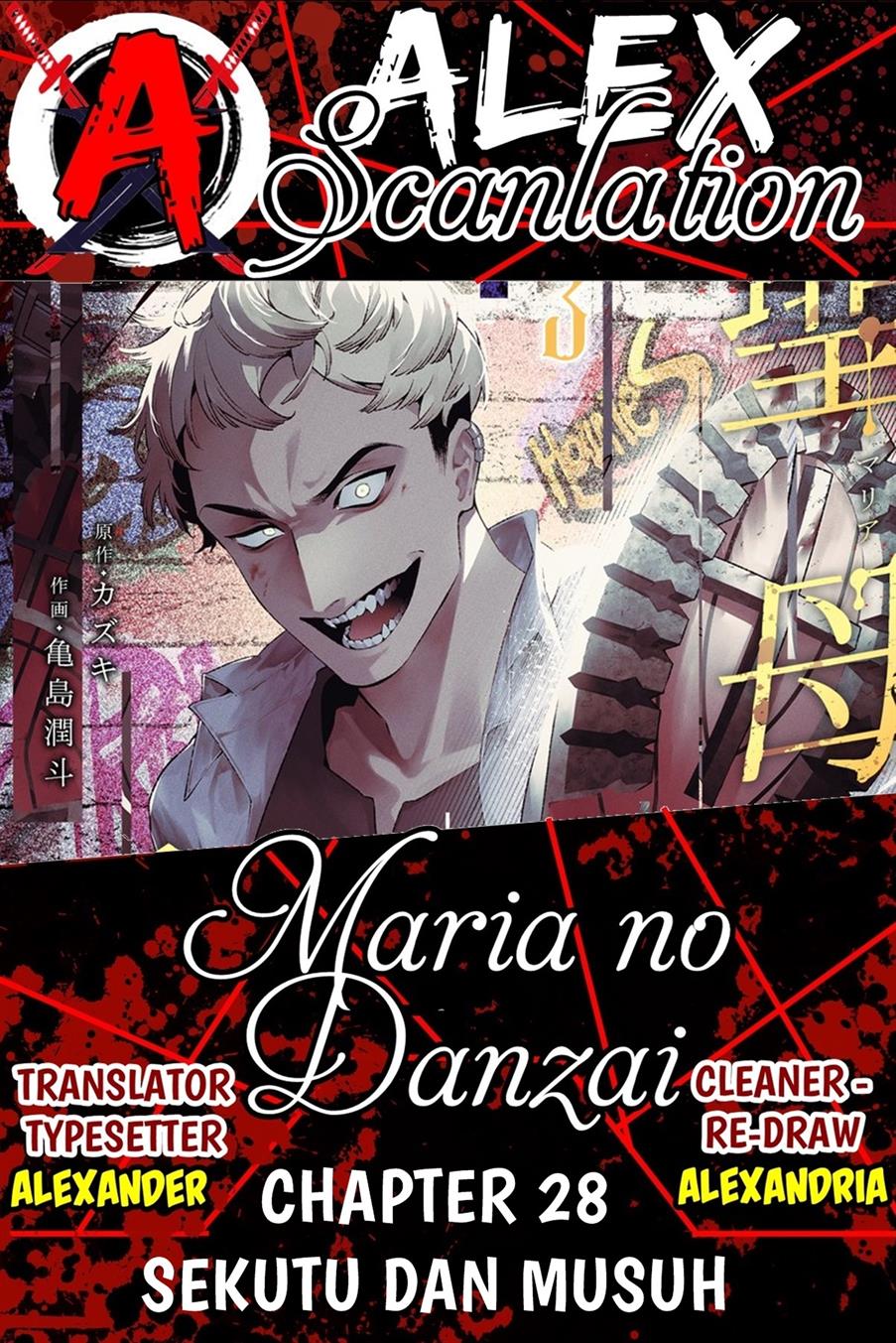 maria-no-danzai - Chapter: 28