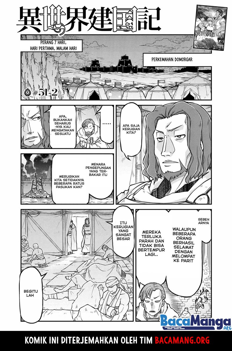 isekai-kenkokuki - Chapter: 51.2