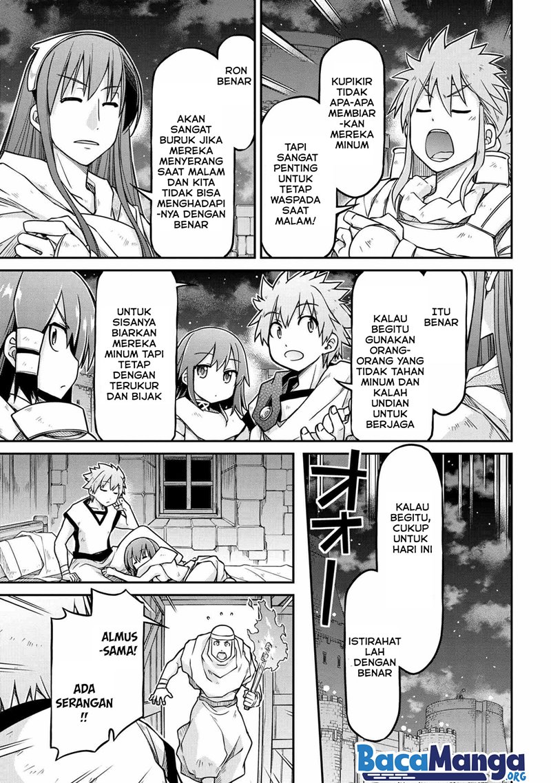 isekai-kenkokuki - Chapter: 51.2