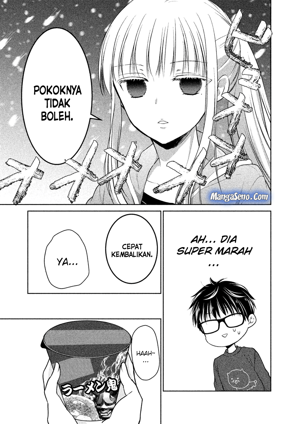 mijuku-na-futari-de-gozaimasu-ga - Chapter: 22