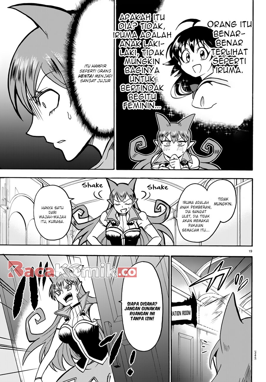 mairimashita-iruma-kun - Chapter: 44