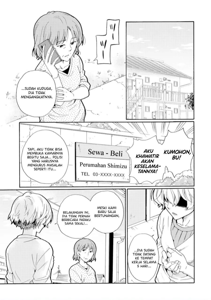 ijimeru-aitsu-ga-waruinoka-ijimerareta-boku-ga-waruinoka - Chapter: 19