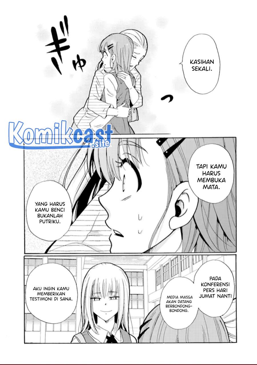 ijimeru-aitsu-ga-waruinoka-ijimerareta-boku-ga-waruinoka - Chapter: 19