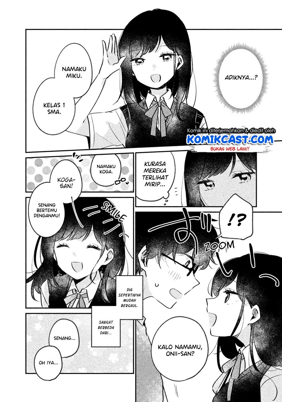 its-not-meguro-sans-first-time - Chapter: 15