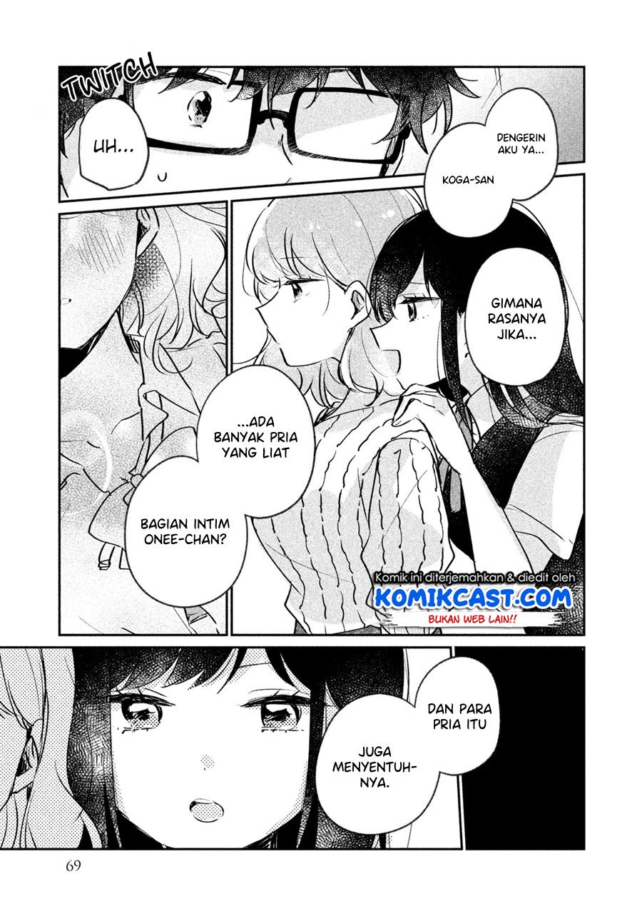 its-not-meguro-sans-first-time - Chapter: 15