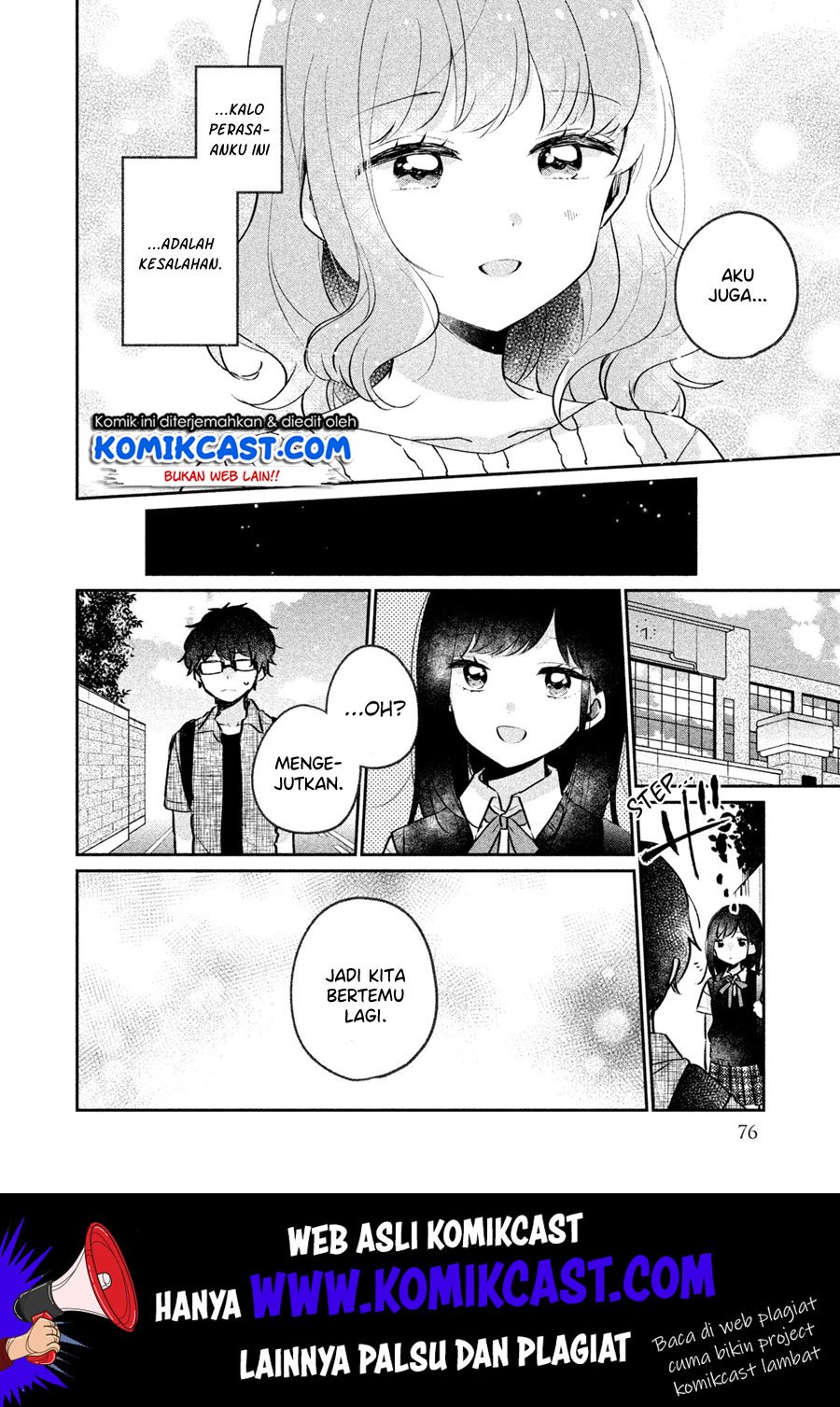 its-not-meguro-sans-first-time - Chapter: 15