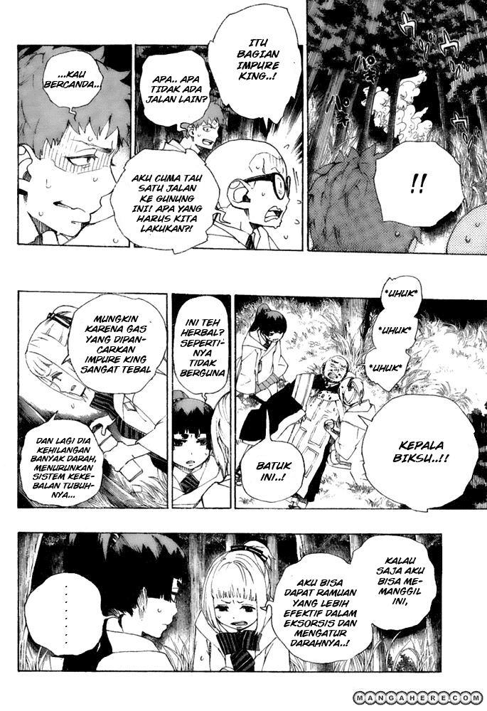 ao-no-exorcist - Chapter: 28