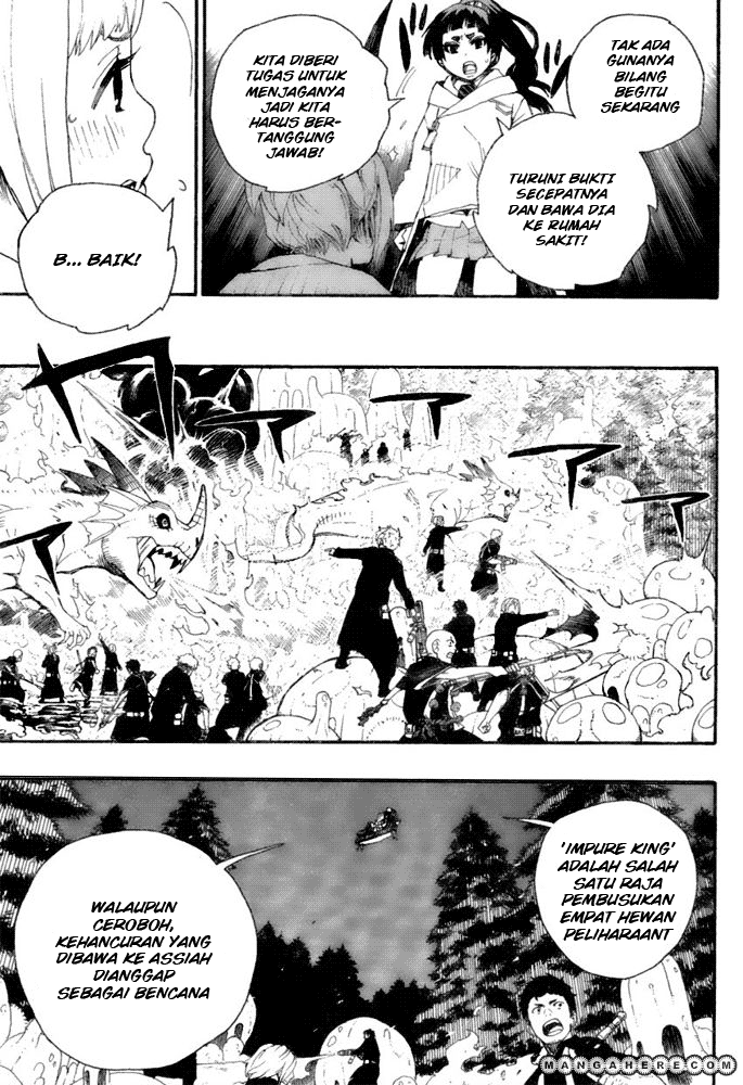 ao-no-exorcist - Chapter: 28