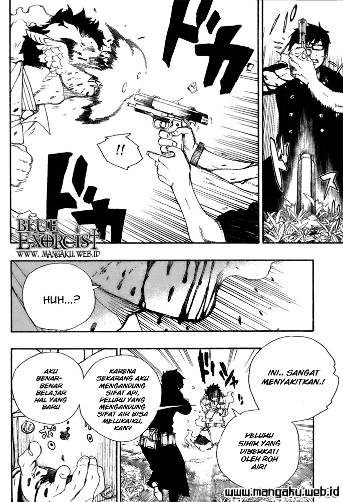 ao-no-exorcist - Chapter: 28