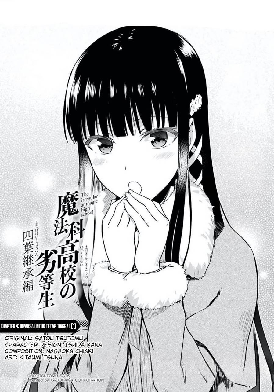 mahouka-koukou-no-rettousei-yotsuba-keishou-hen - Chapter: 4