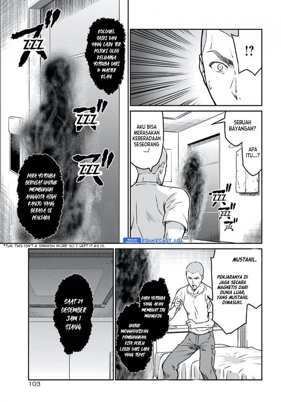 mahouka-koukou-no-rettousei-yotsuba-keishou-hen - Chapter: 4