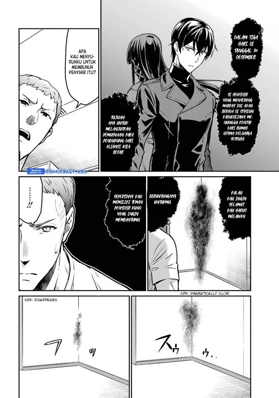 mahouka-koukou-no-rettousei-yotsuba-keishou-hen - Chapter: 4