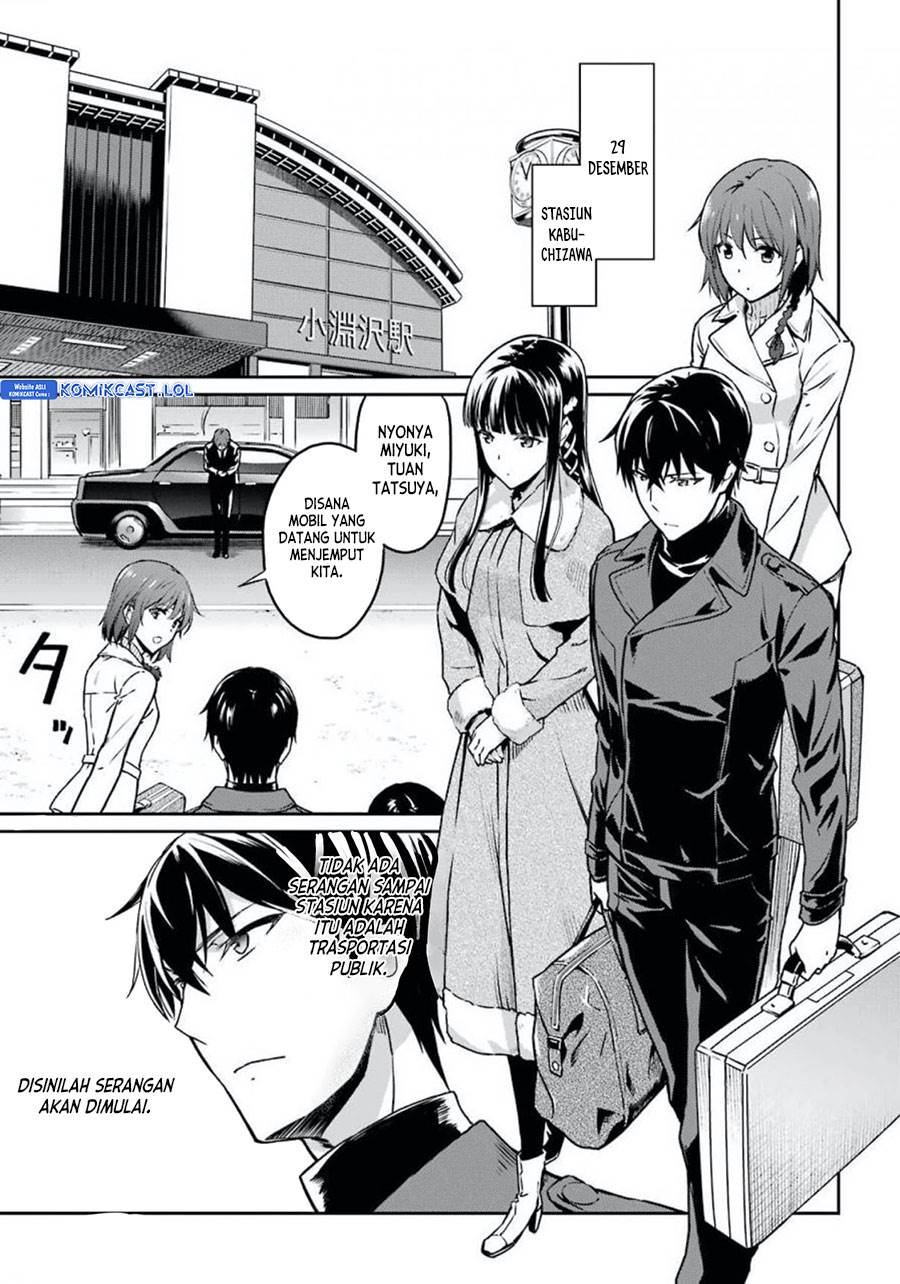mahouka-koukou-no-rettousei-yotsuba-keishou-hen - Chapter: 4