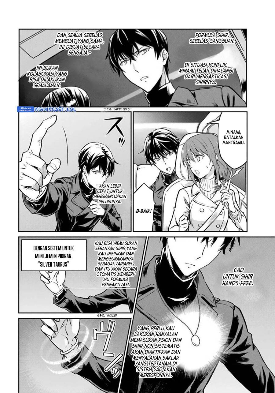 mahouka-koukou-no-rettousei-yotsuba-keishou-hen - Chapter: 4