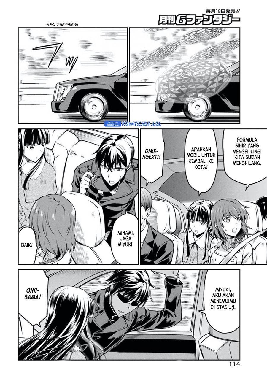 mahouka-koukou-no-rettousei-yotsuba-keishou-hen - Chapter: 4