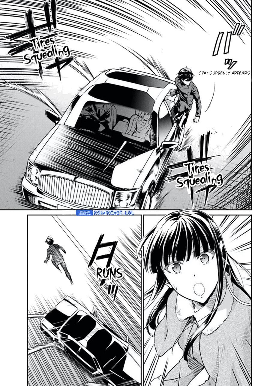 mahouka-koukou-no-rettousei-yotsuba-keishou-hen - Chapter: 4