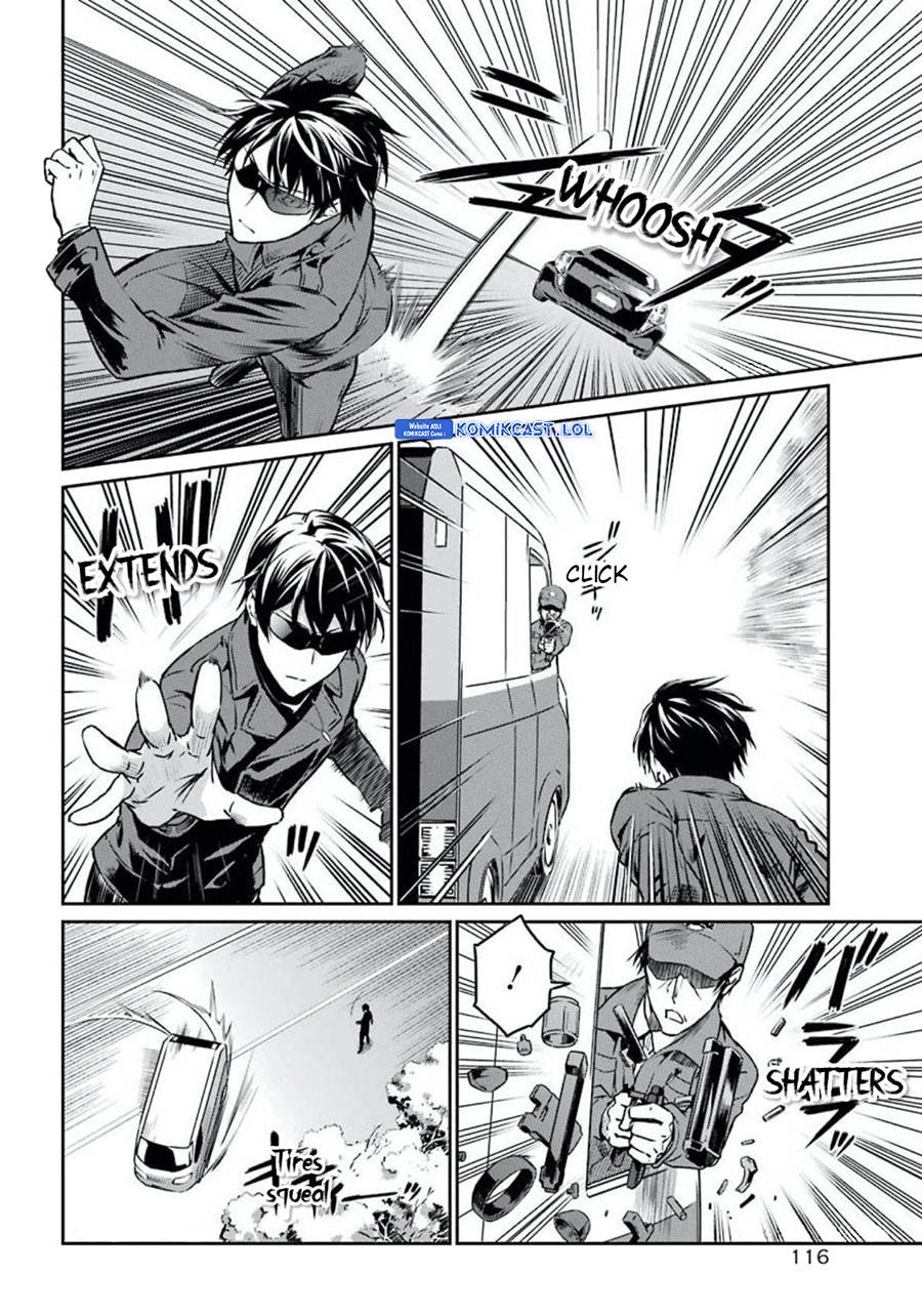 mahouka-koukou-no-rettousei-yotsuba-keishou-hen - Chapter: 4