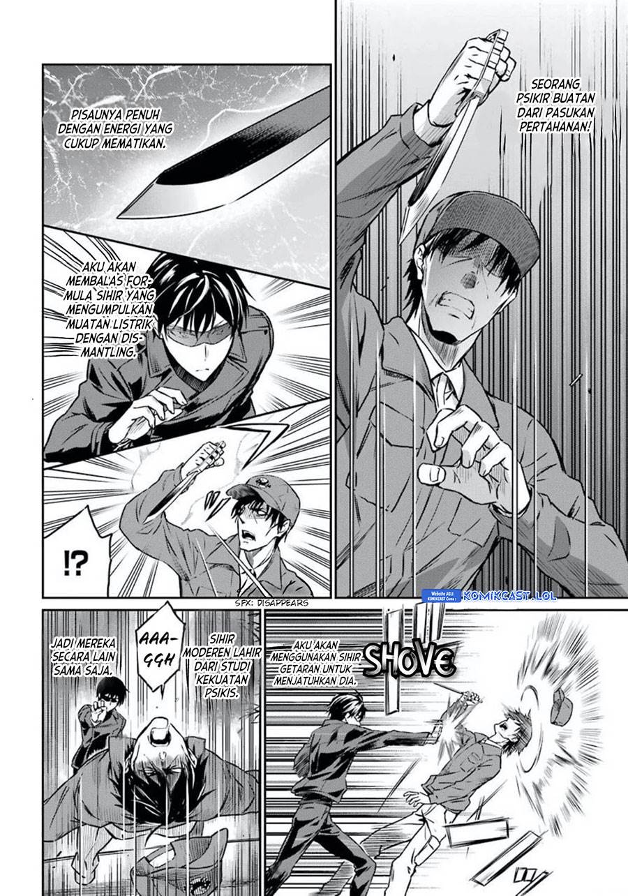 mahouka-koukou-no-rettousei-yotsuba-keishou-hen - Chapter: 4