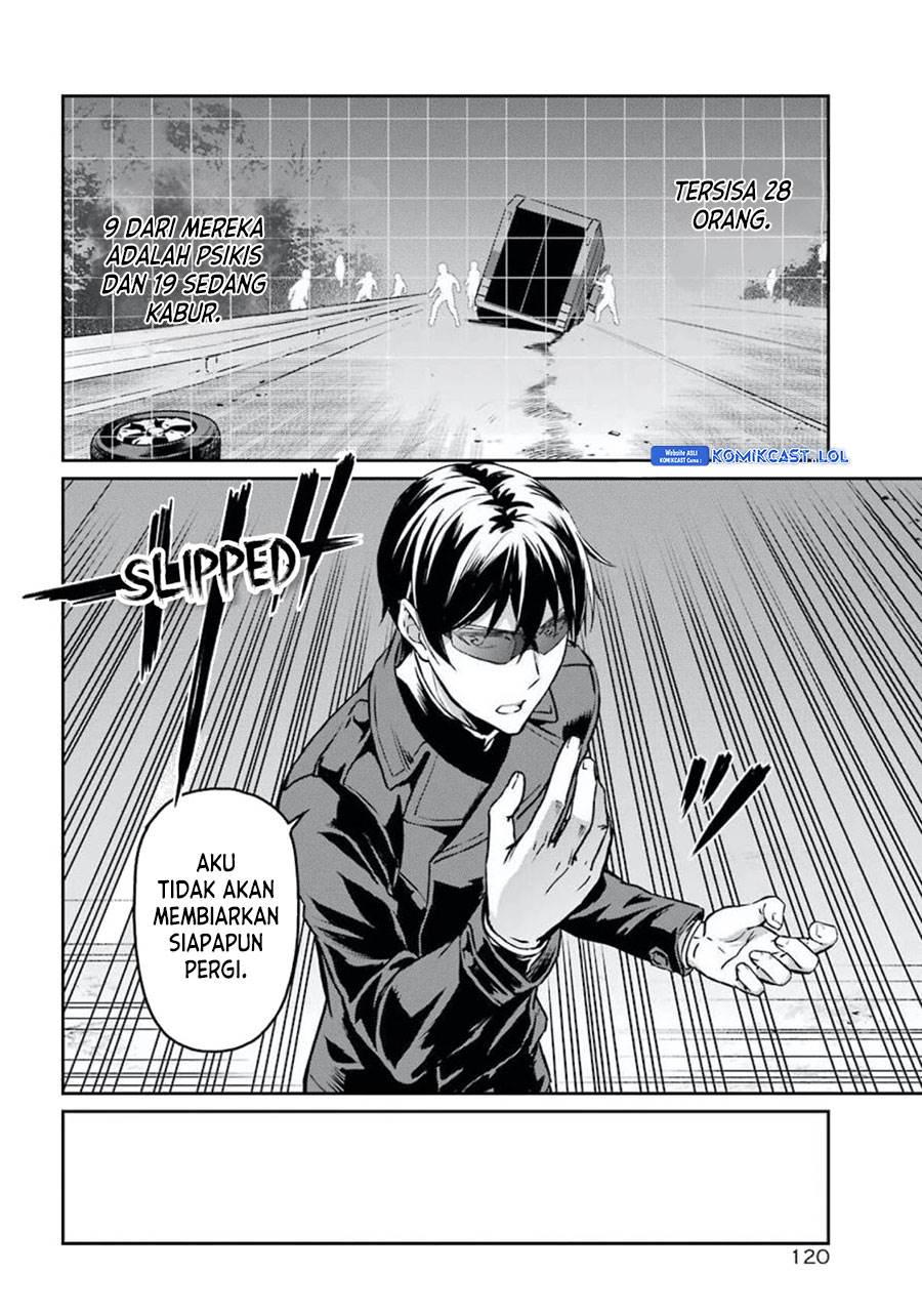 mahouka-koukou-no-rettousei-yotsuba-keishou-hen - Chapter: 4