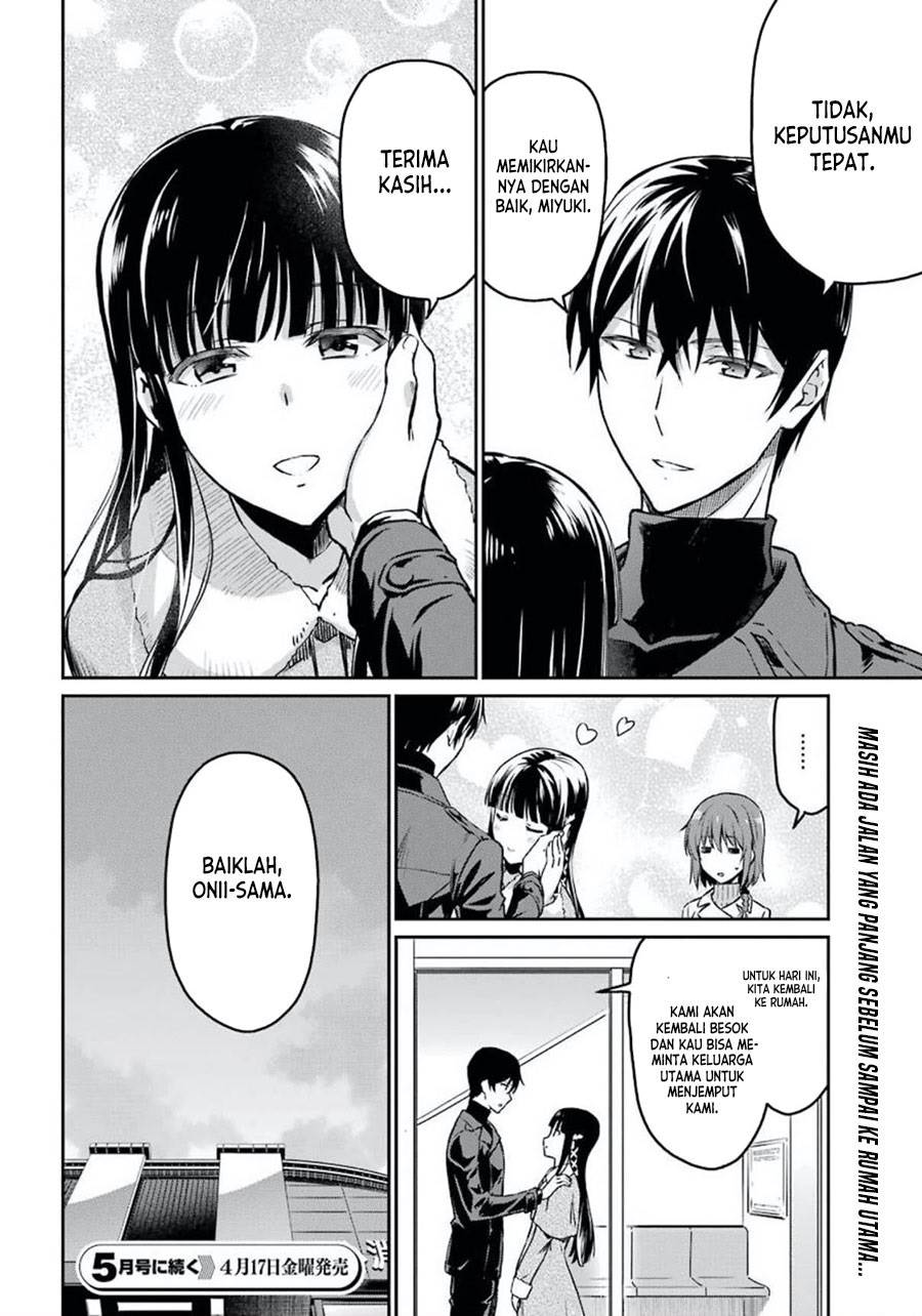 mahouka-koukou-no-rettousei-yotsuba-keishou-hen - Chapter: 4
