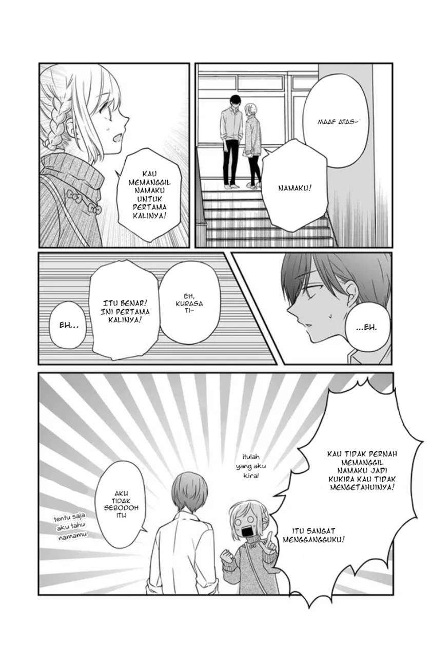 yamada-kun-to-lv999-no-koi-wo-suru - Chapter: 24