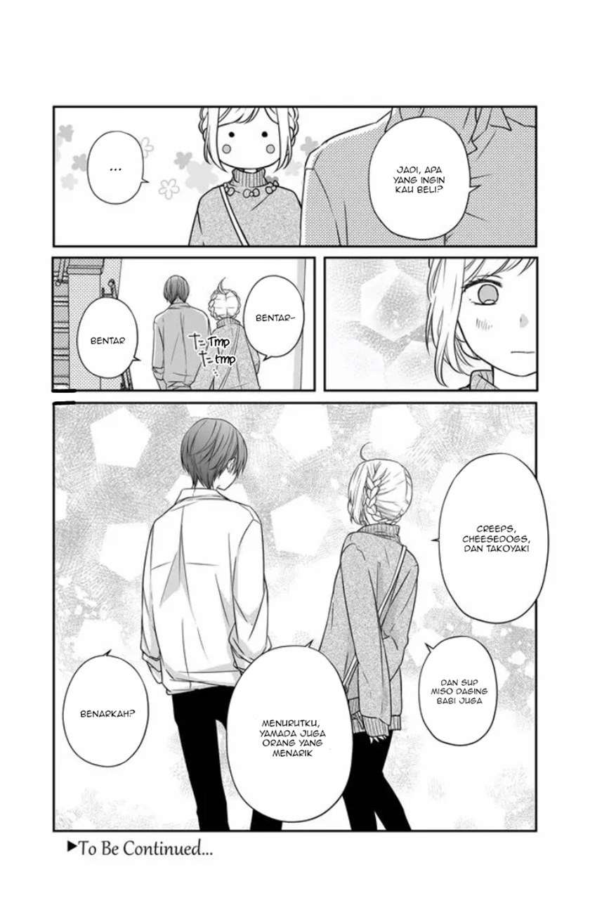 yamada-kun-to-lv999-no-koi-wo-suru - Chapter: 24